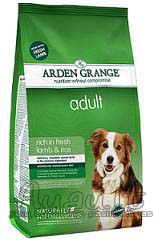 Arden Grange Adult Dog Lamb & Rice su ėriena ir ryžiais 12 kg.